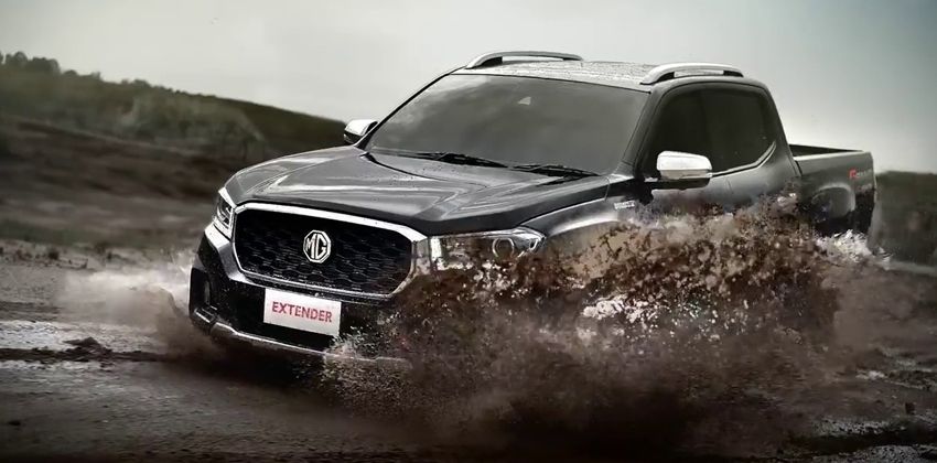 MG Extender