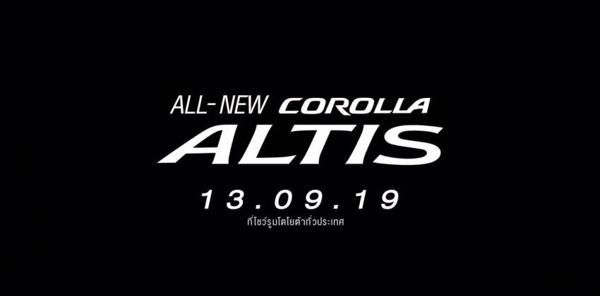 Corolla Altis launch date