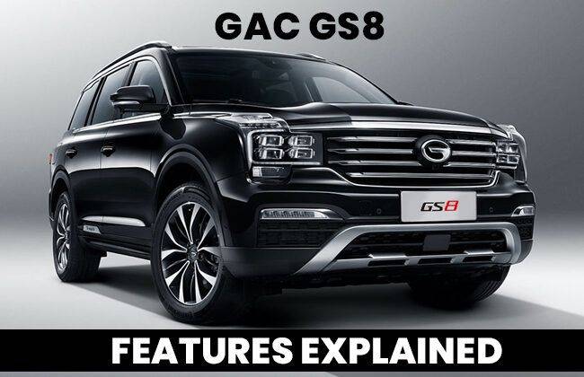 Gac gs8 габаритные размеры