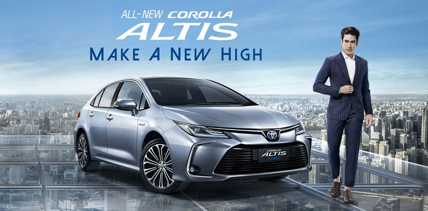 2019 Toyota Corolla Altis EXTERIOR