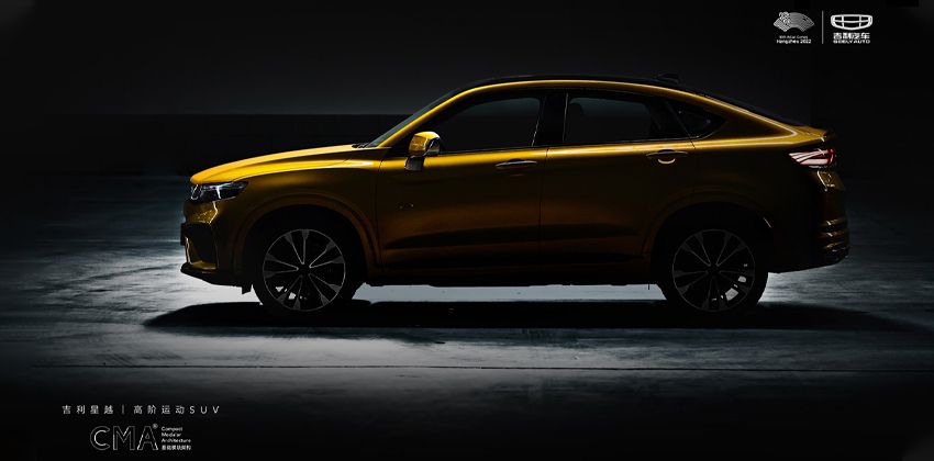 Geely Xing Yue Sport Coupe side