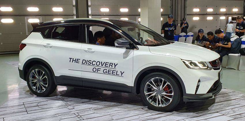 Geely coolray i 2020