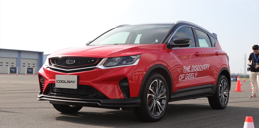 2020 Geely Coolray exterior