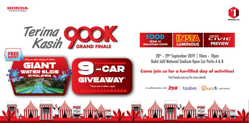 Honda 900,000th Unit Milestone Campaign