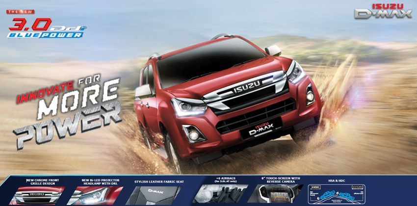 2019 Isuzu D-Max 3.0L
