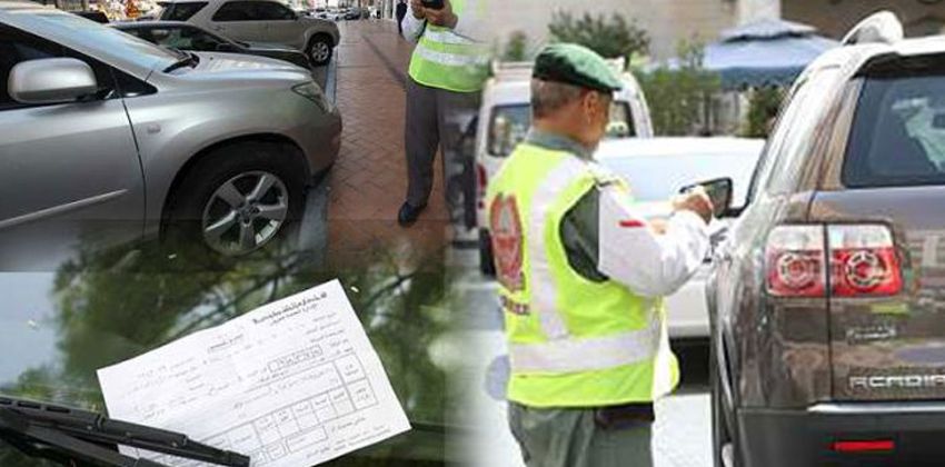 Driving violation in UAE