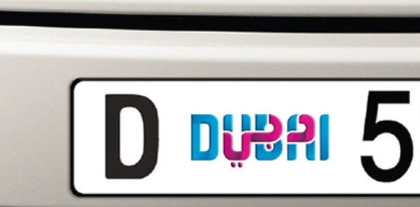 Dubai number plate auction
