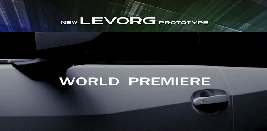 Subaru Levorg prototype PREMIERE