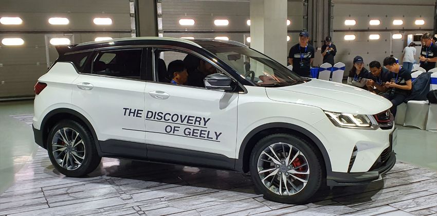 Geely Coolray side