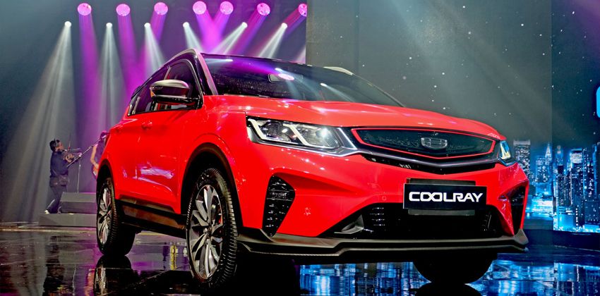 Geely Coolray front