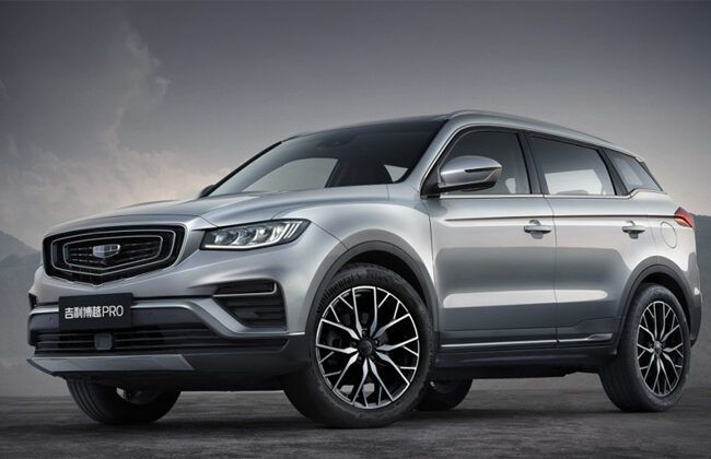 Geely atlas info