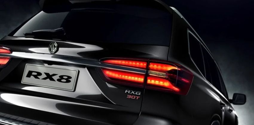 MG RX8 rear
