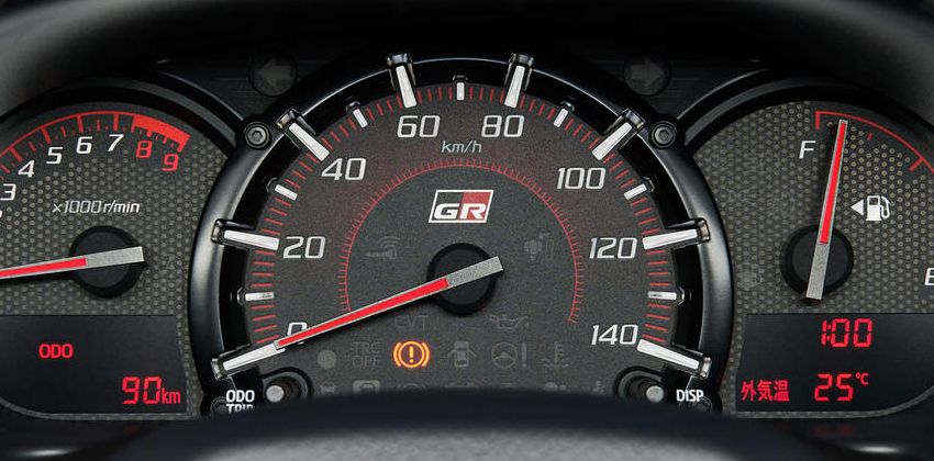 Toyota Copen GR Sport display