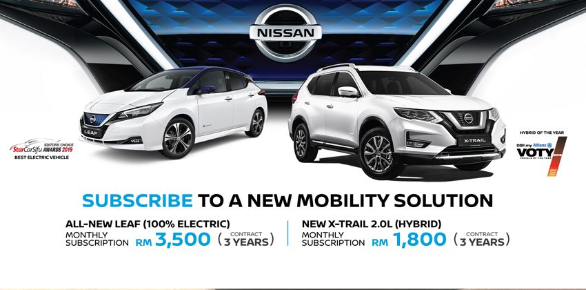 Nissan new subscription plan 