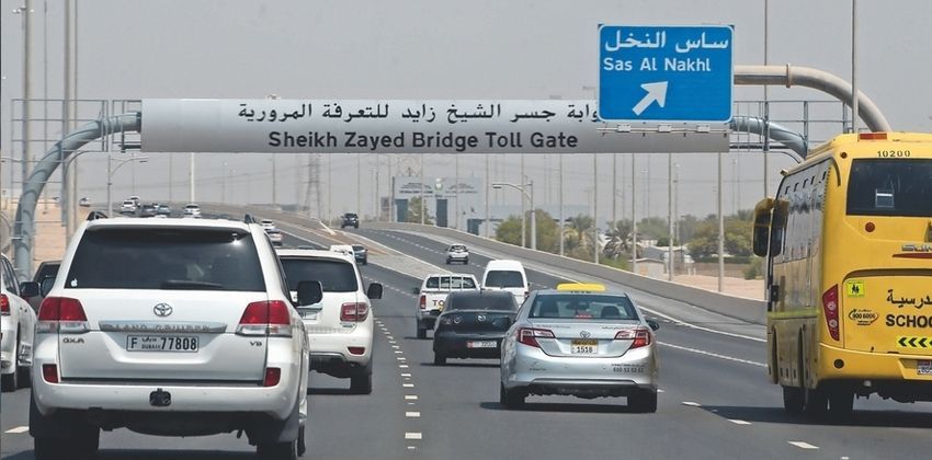 Dubai toll