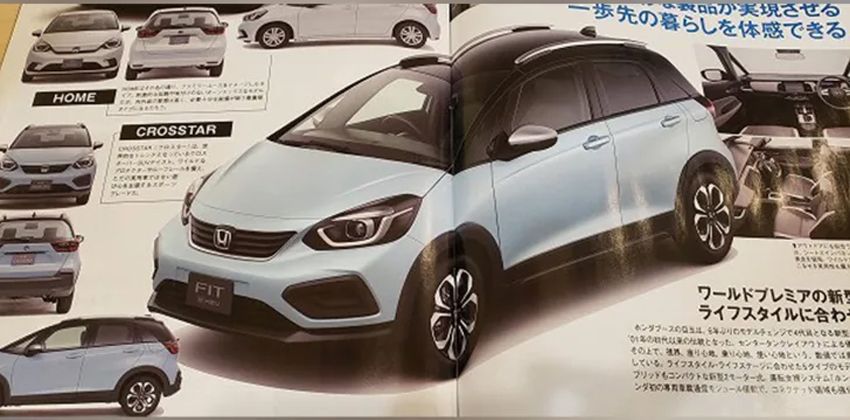 2020 Honda Jazz LEAKED IMAGE
