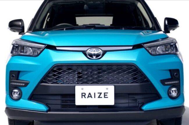 Bocoran Harga Mobil  Baru Toyota  Raize  Mulai Rp 200 Jutaan 