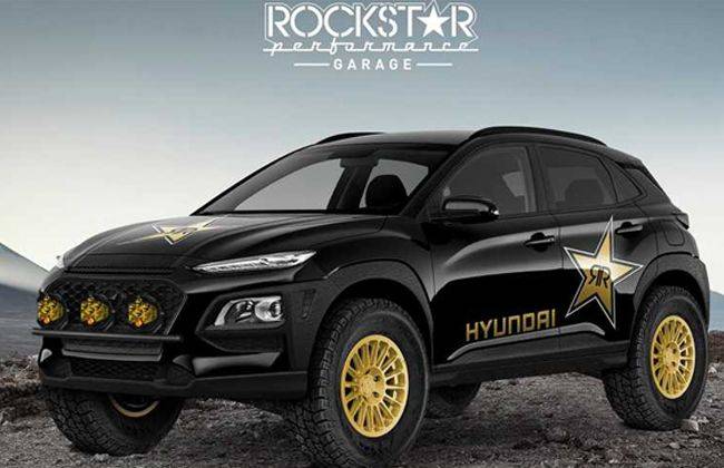 Rockstar Performance Garage Kona Ultimate Concept to debut soon