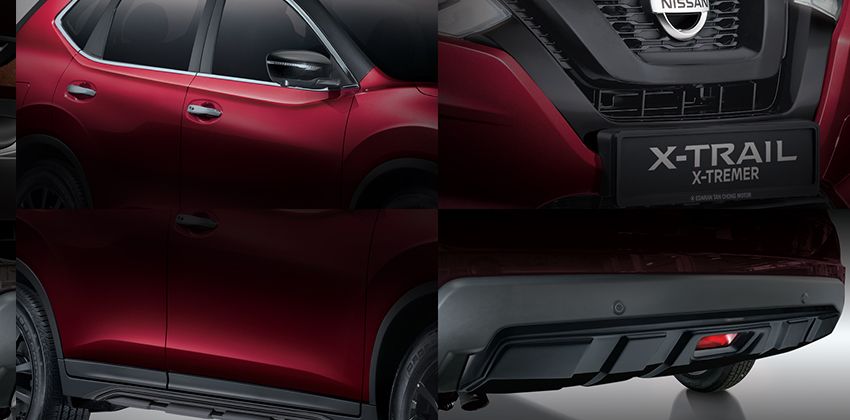 X-Trail X-Tremer packages