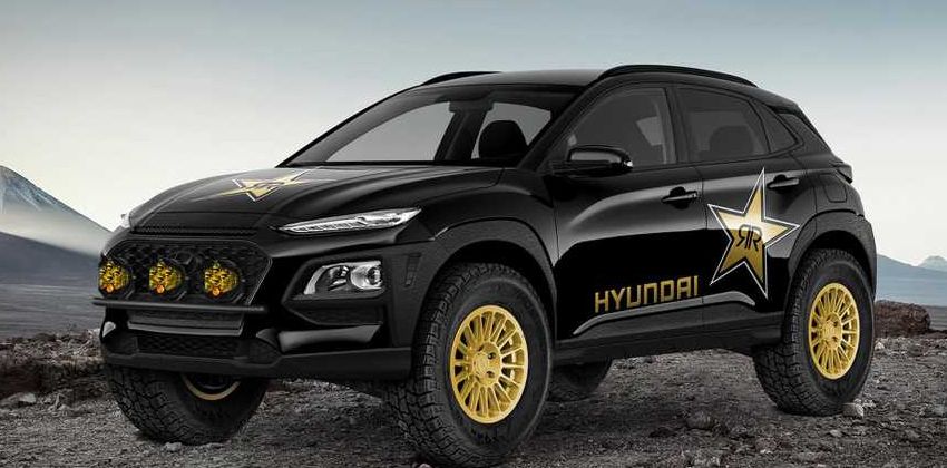 Ultimate Kona Cencept front