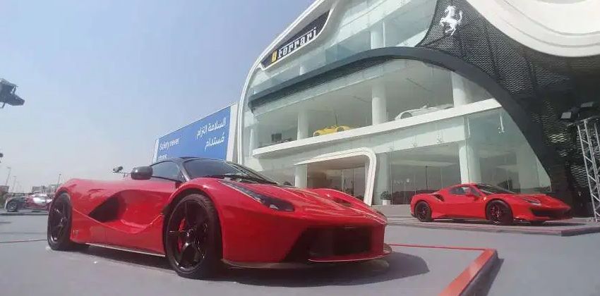 Ferrari Showroom