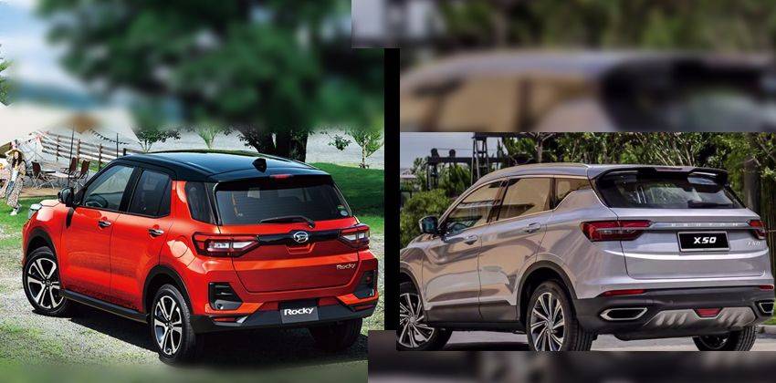 Looking into the future rift - Perodua D55L vs. Proton X50 