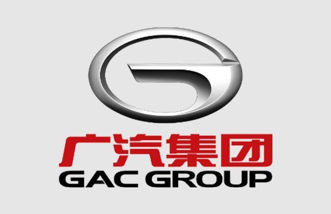 GAC Motor aims to be a competitive global player in the automotive industry