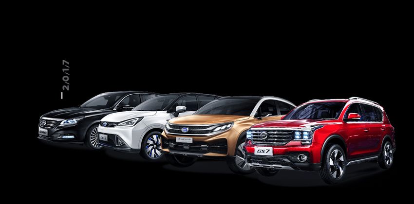 GAC Group cars