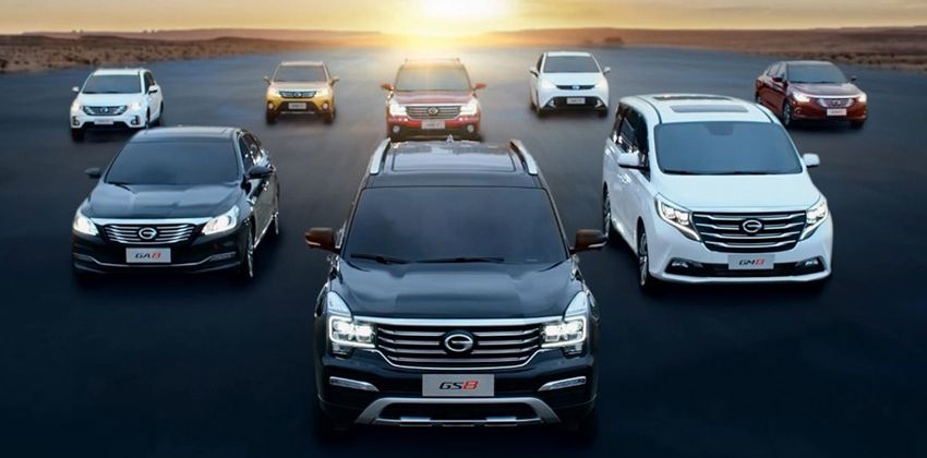 GAC Group lineup