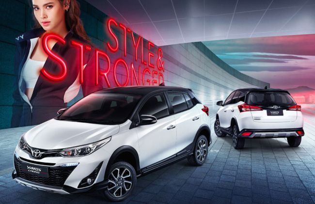 Toyota Yaris gets a new engine and styling upgrade