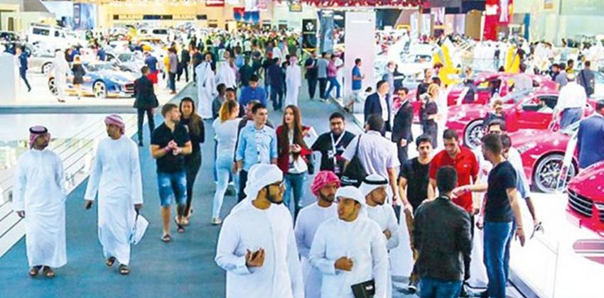 Dubai Motor Show