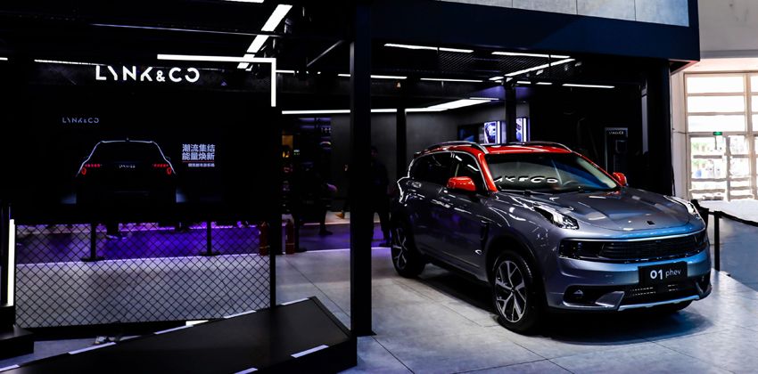 Lynk & Co 01 PHEV