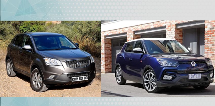 Ssangyong Tivoli - Old vs New image