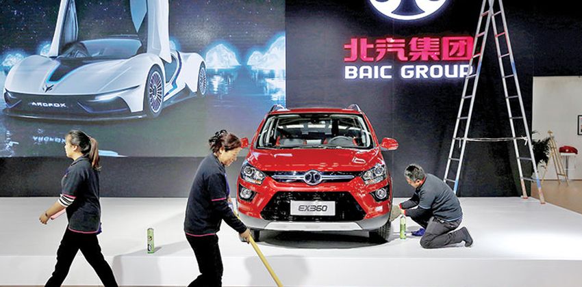 BAIC Group hike stake in Daimler AG