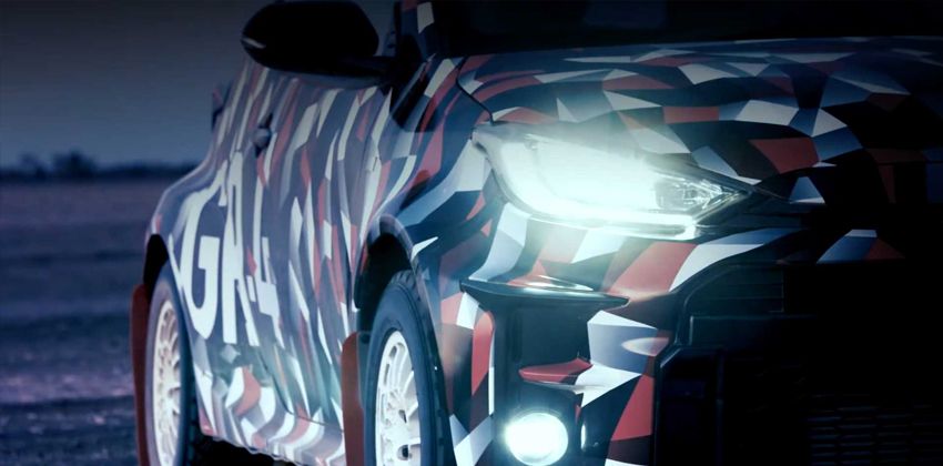 2020 Toyota Yaris GR4 teaser