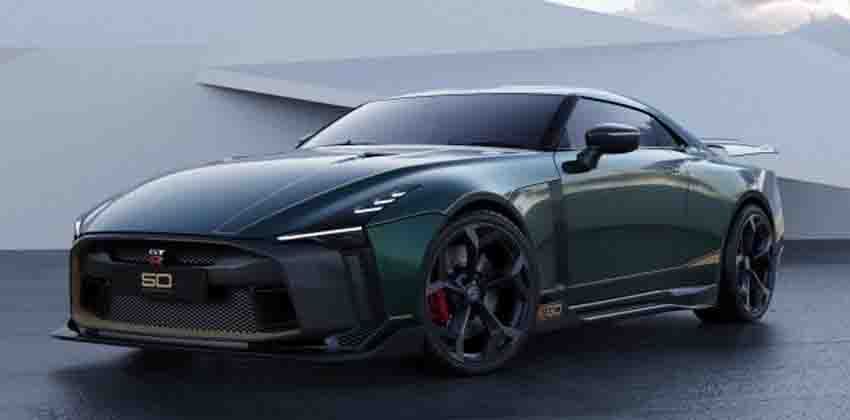 Nissan GT-R50 front