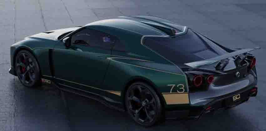 Nissan GT-R50 rear