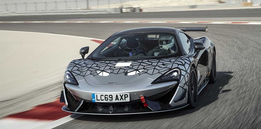 2020 McLaren 620R