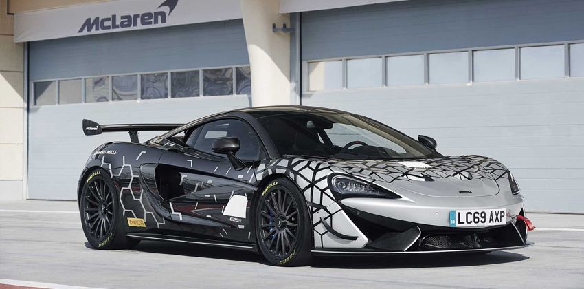 2020 McLaren 620R