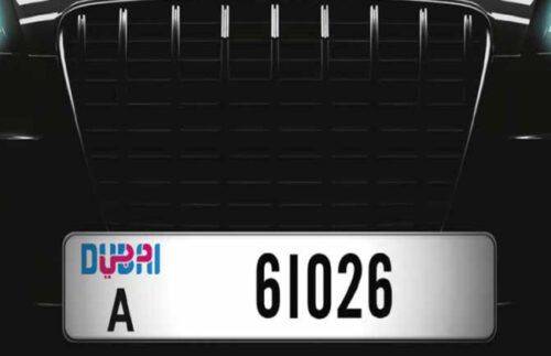 Smart license plates to be introduced in Dubai on trial basis Smart license plates to be introduced in Dubai on trial basis