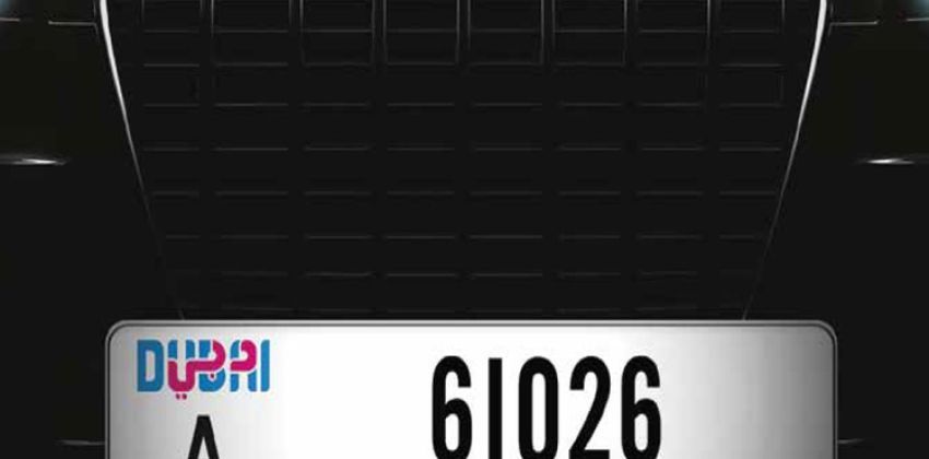 Dubai Digital License plates