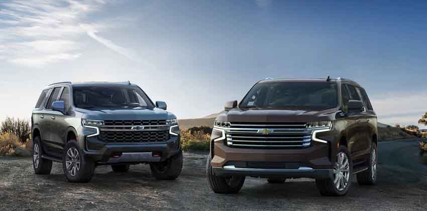 2021 Chevrolet Tahoe