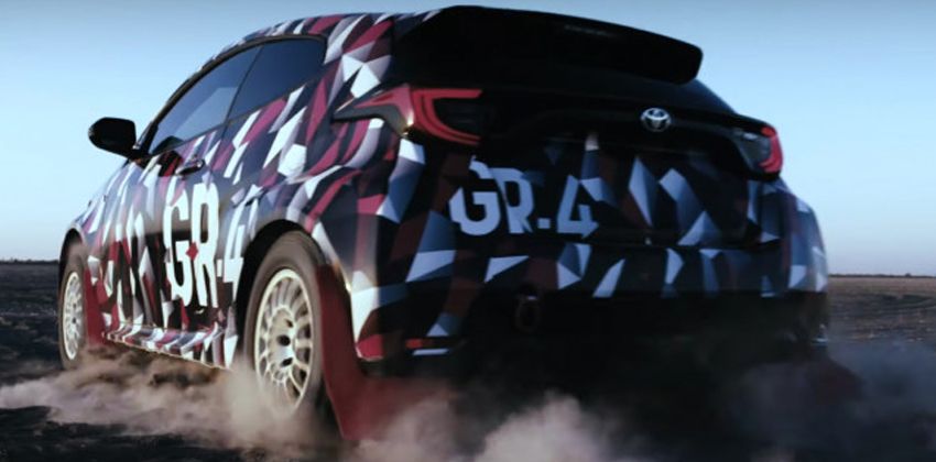 Toyota GR Yaris rear 