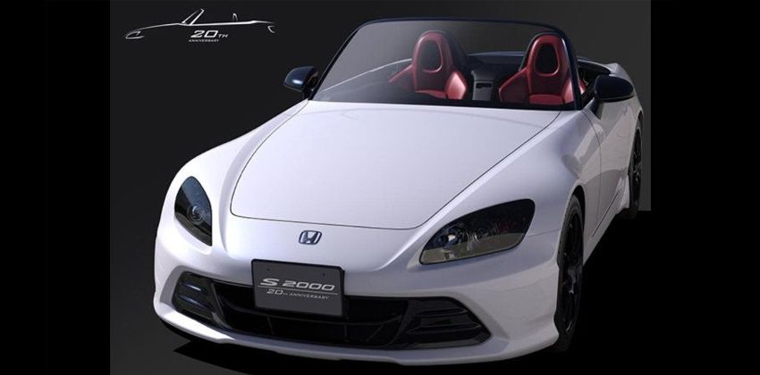 S2000 20th Anniversary Prototype