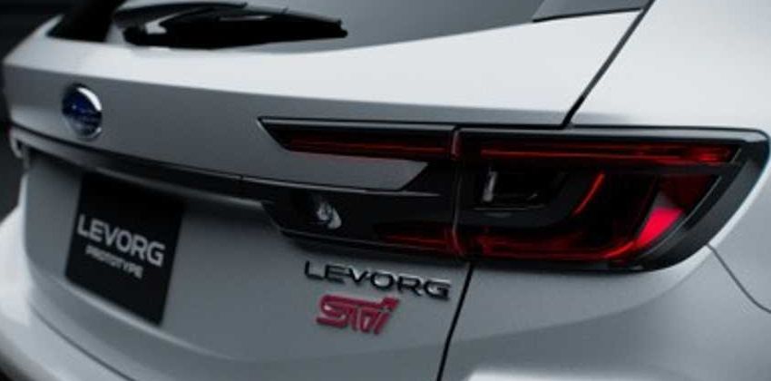Levorg Prototype STI Sport teaser