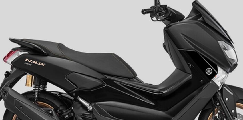 Yamaha Nmax side image