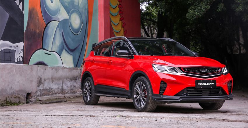 Geely Coolray exterior