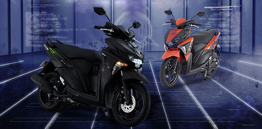 Yamaha Mio Soul i125 image