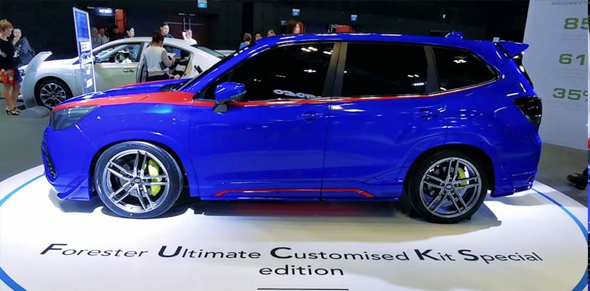 Subaru F.U.C.K.S. edition