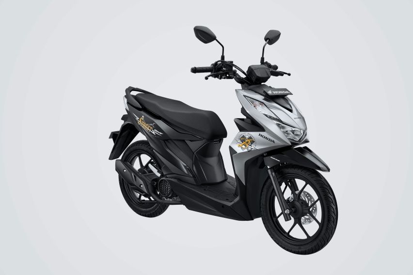 Honda Beat Street silver